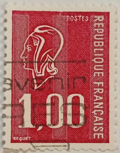 Лот: 25404139. Фото: 1. Марка_Франции, Портрет Марианны... Марки