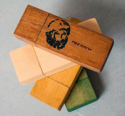 Лот: 7673846. Фото: 1. Деревянная флешка с вашим фото... USB-флеш карты
