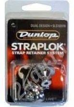 Лот: 649523. Фото: 1. Straplock (пара) Dunlop SLS1031N. Гитары