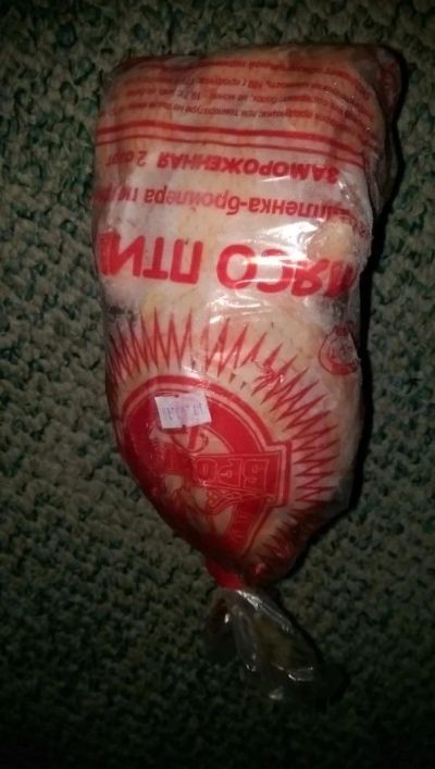 Лот: 7677430. Фото: 1. Продам заморозку курица производства... Мясо, птица, яйцо