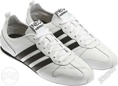 Лот: 6052644. Фото: 1. 38 размер (8-6,5-25 см) Adidas... Кеды, кроссовки, слипоны