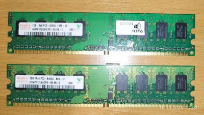 Лот: 20872445. Фото: 1. Память DDR2 hynix 1Gb PC2-6400U. Оперативная память