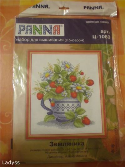 Лот: 5396010. Фото: 1. Вышивка "Земляника" Раппа. Новая... Вышивание