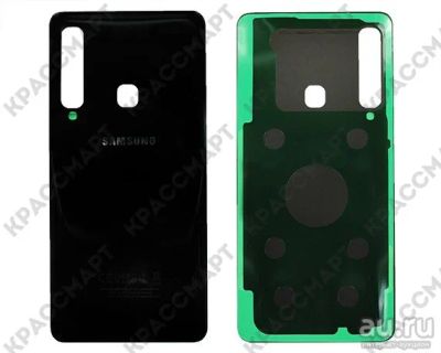 Лот: 13405879. Фото: 1. Задняя крышка Samsung Galaxy A9... Корпуса, клавиатуры, кнопки