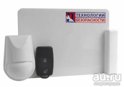 Лот: 18031372. Фото: 1. Комплект GSM сигнализации для... Датчики измерительные для дома, квартиры