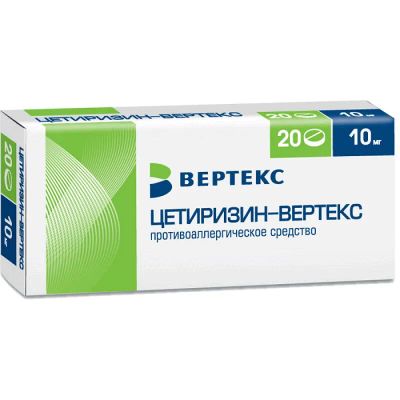 Лот: 24352733. Фото: 1. Цетиризин-ВЕРТЕКС 10 мг таблетки... Лекарства