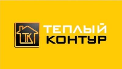 Лот: 9707162. Фото: 1. Сниму офис Советский район. Коммерческая недвижимость