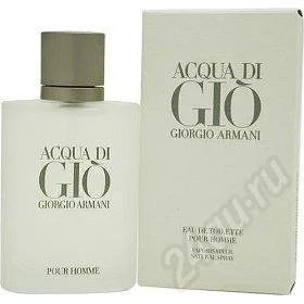 Лот: 469928. Фото: 1. Armani Acqua di gio men edt 50ml. Унисекс парфюмерия