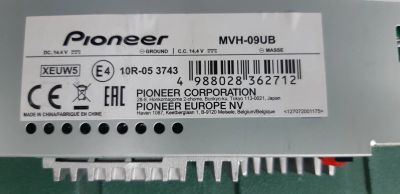 Лот: 16239278. Фото: 1. Автомагнитола pioneer. Автомагнитолы