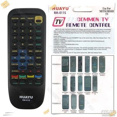 Лот: 10802962. Фото: 1. Пульт универсальный Mitsubishi... Пульты ДУ