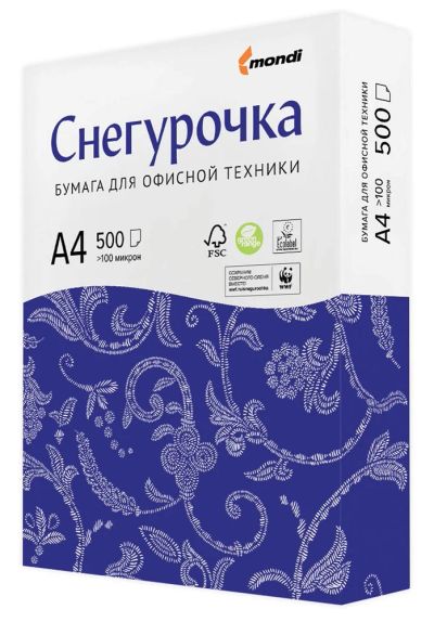 Лот: 17944240. Фото: 1. Куплю офисную бумагу А4. Бумага