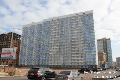 Лот: 8436563. Фото: 1. Белые росы дом 20, 8 этаж, 28... Квартиры, студии