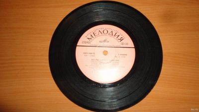Лот: 18360102. Фото: 1. " Песни Бориса Рычкова " маленькая... Аудиозаписи