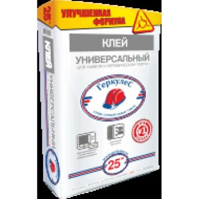 Лот: 6999630. Фото: 1. Клей для кафеля Геркулес универсальный... Смеси, шпатлевки, цемент