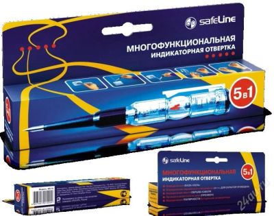 Лот: 2304277. Фото: 1. Многофункциональная индикаторная... Радиолюбительский инструмент