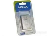 Лот: 3370437. Фото: 1. Акб BLD-3 Orig 100% Nokia 7210... Аккумуляторы