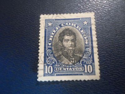 Лот: 19197700. Фото: 1. Марка для Вашей коллекции лот... Марки