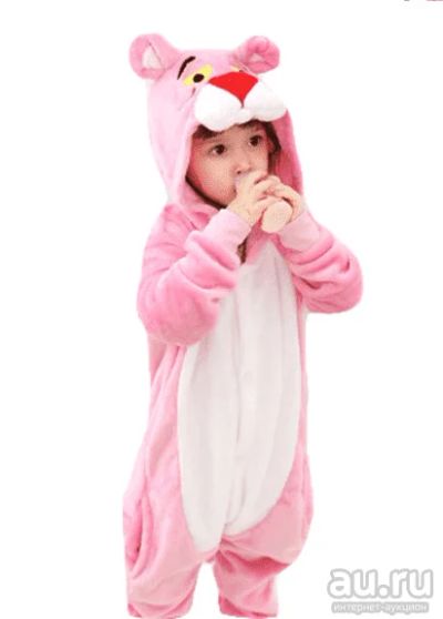 Лот: 12985477. Фото: 1. Кигуруми для детей "Розовая пантера... Другое (одежда и аксессуары)