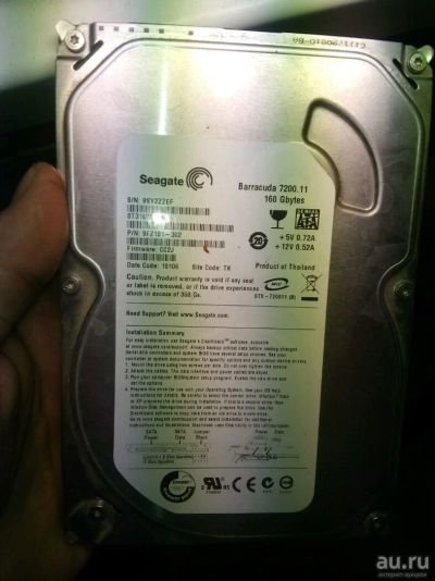 Лот: 13642521. Фото: 1. Жёсткий диск seagate barracuda... Жёсткие диски (HDD)