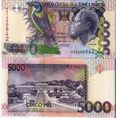 Лот: 15897253. Фото: 1. 5000 добра 1996 г. Сан-Томе и... Африка