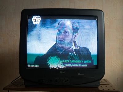 Лот: 6716738. Фото: 1. Телевизор LG, диагональ 51 см. Телевизоры