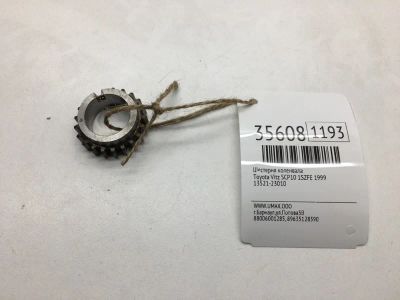 Лот: 20387538. Фото: 1. Шестерня коленвала Toyota Vitz... Двигатель и элементы двигателя
