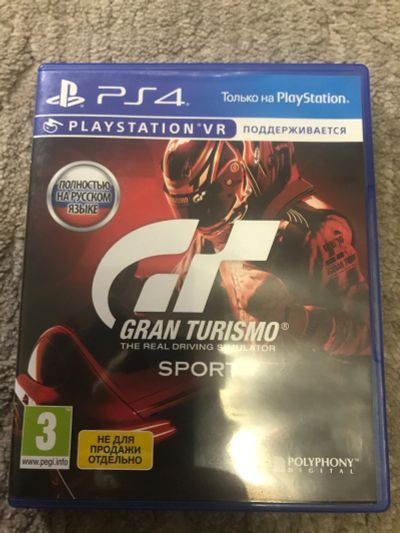 Лот: 5410420. Фото: 1. Диск на PS4 Gran Turismo Sport... Игры для консолей