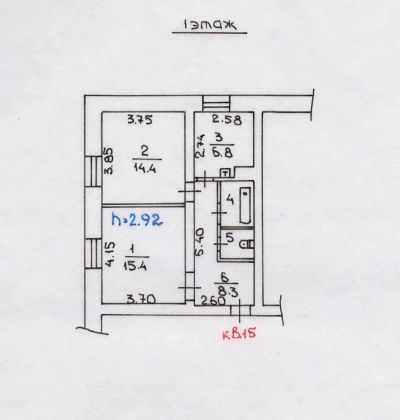 Лот: 8295300. Фото: 1. 2-к квартира, 49.7 м, 1 этаж... Квартиры, студии
