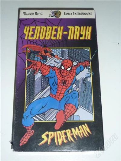 Лот: 1721584. Фото: 1. Мультфильм "Человек - паук" SPIDER-MAN... Видеозаписи, фильмы