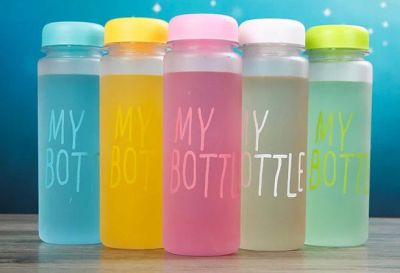 Лот: 7408486. Фото: 1. MY Bottle бутылочка матовая. Термосы, термокружки, фляжки