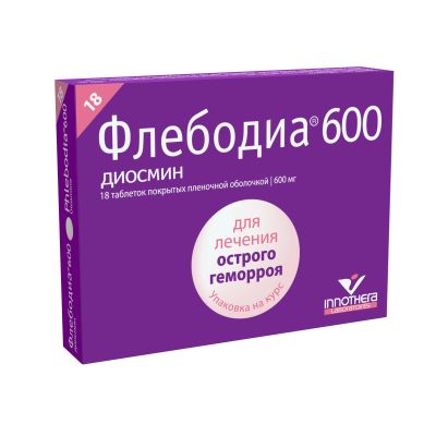 Лот: 23711257. Фото: 1. Флебодиа 600 таб.п о 600мг №18. Лекарства