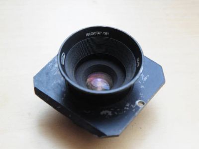 Лот: 4104790. Фото: 1. Индустар 58У. Объективы
