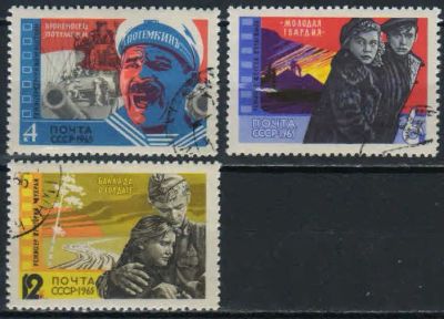 Лот: 19449048. Фото: 1. 1965. Советские кинофильмы. Полная... Марки
