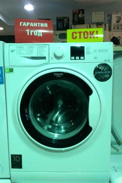 Лот: 16325956. Фото: 1. Стиральная машина hotpoint-ariston... Стиральные машины