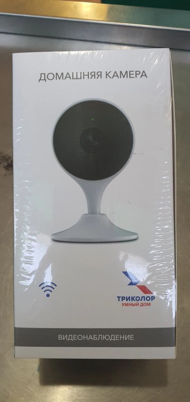 Лот: 18606768. Фото: 1. ip видеокамера wi-fi. Видеонаблюдение