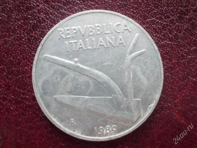 Лот: 1970600. Фото: 1. Иностранная монетка в вашу коллекцию... Остальные страны