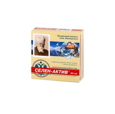 Лот: 23715239. Фото: 1. Селен-Актив таб. №180. Лекарства