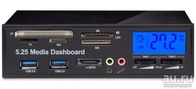 Лот: 8607650. Фото: 1. 5,25" Media Dashboard 525F20 USB... Картридеры