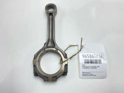 Лот: 24773622. Фото: 1. Шатун Nissan Murano 2006 121004W002... Двигатель и элементы двигателя