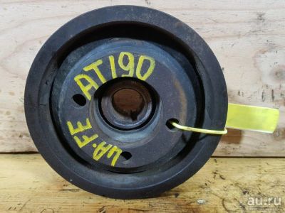 Лот: 18537708. Фото: 1. Шкив коленвала Toyota Corona AT190... Двигатель и элементы двигателя