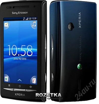 Лот: 6647575. Фото: 1. Sony Ericsson Xperia X8. Смартфоны