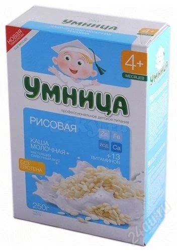 Лот: 3906086. Фото: 1. Каша Умница 10 штук. Детское питание