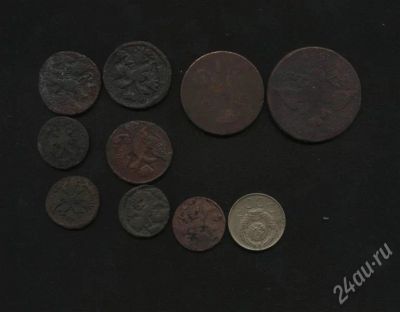 Лот: 732199. Фото: 1. 5 копеек 2 копейки денга полушка. Россия и СССР 1917-1991 года