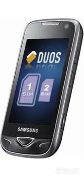 Лот: 959580. Фото: 1. Сотовый телефон Samsung B7722... Кнопочные мобильные телефоны