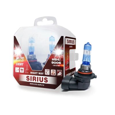 Лот: 20584394. Фото: 1. Галогенная лампа AVS SIRIUS/NIGHT... Оптика и освещение