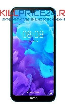 Лот: 16419230. Фото: 1. Huawei Y5 (2019) 32GB, синий. Смартфоны