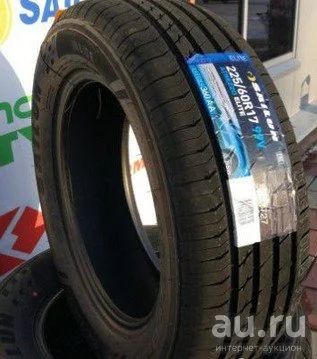 Лот: 14556257. Фото: 1. Шина 225/60 R17 Sailun Atrezzo... Шины