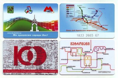 Лот: 16344082. Фото: 1. Карточки метро - Харьков / Тбилиси... Телефонные, пластиковые карты