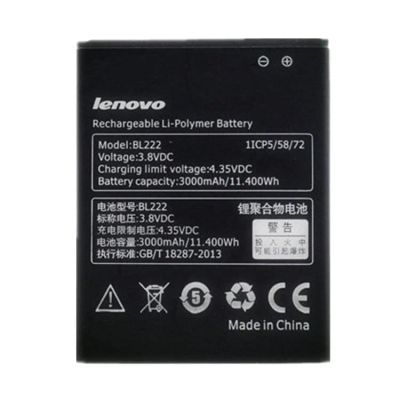 Лот: 21520216. Фото: 1. Аккумулятор Len S660. Аккумуляторы