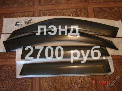 Лот: 1839741. Фото: 1. Ветровики (дефлекторы) окон Nissan... Кузов